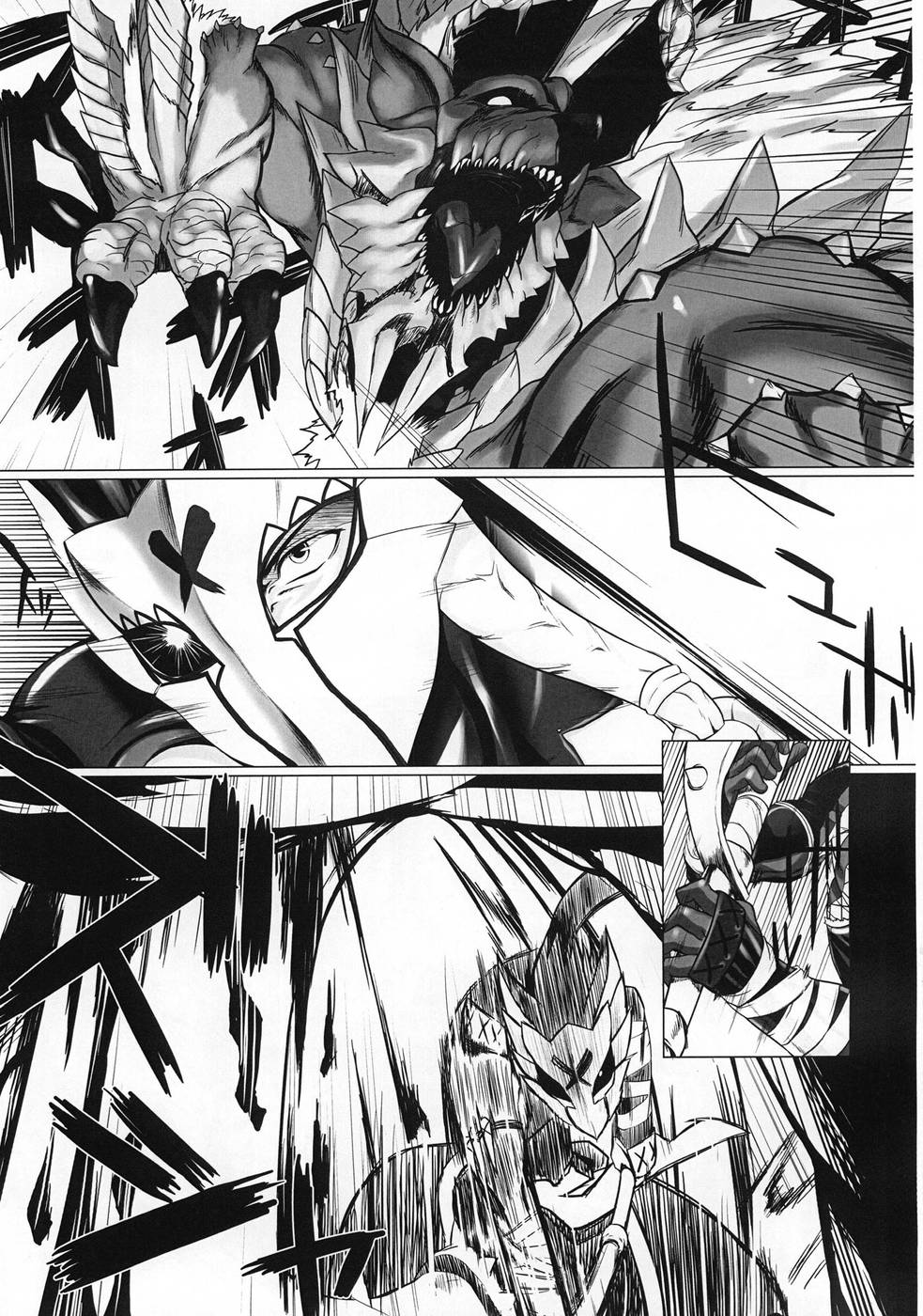 Hentai Manga Comic-Monhan P3 Hon Hitou Konyoku Dosu Mellon Ban-Read-5